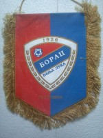 /album/banja-luka/borac-banja-luka-75-32-jpg/